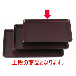 ~ 蒷~V0 mXbvH [30.3 x 22.8 x 1.7cm] ABS (7-51-6) | ~ g[ gC ڂ H Ɩp zV v[g Mtg j o j JXj ސEj 