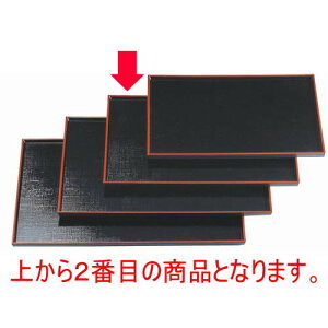 ~ zڒ~V3 mXbvH [39.2 x 28.6 x 1.5cm] ABS (7-51-5) | ~ g[ gC ڂ H Ɩp zV v[g Mtg j o j JXj ސEj 