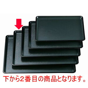 ~ ˖ؖڒ~O[V5 mXbvH [47 x 37.2 x 1.8cm] ABS (7-41-3) | ~ g[ gC ڂ H Ɩp zV v[g Mtg j o j JXj 