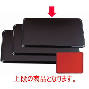 ~ 藼ʖ~^p[/V3 AʃmXbvH [39.2 x 30.8 x 2.3cm] ABS (7-52-4) | ~ g[ gC ڂ H Ɩp zV v[g Mtg j o j 