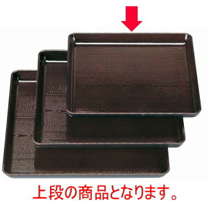 ~ ϔMVؖڊp~0 [30 x 30 x 2.6cm] ϔMABS H@ (7-56-7) | ~ g[ gC ڂ H Ɩp zV v[g Mtg j o j JXj ސEj Ƃ