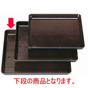 ~ ϔMVؖڊp~2 [35.9 x 35.9 x 2.6cm] ϔMABS H@ (7-56-7) | ~ g[ gC ڂ H Ɩp zV v[g Mtg j o j JXj ސEj 