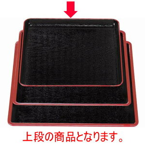 ~ nؖڊp~V0 mXbvH [31 x 31 x 2.2cm] ABS (7-58-6) | ~ g[ gC ڂ H Ɩp zV v[g Mtg j o j JXj ސEj 