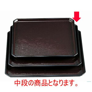 ~ pؖؖږ~VV1 mXbvH [34.6 x 34.6 x 1.6cm] ABS (7-61-4) | ~ g[ gC ڂ H Ɩp zV v[g Mtg j o j JXj ސE