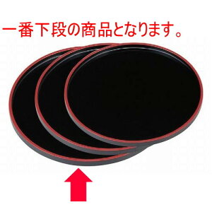 ~ ۖ~V0 mXbvH [29.8 x 1.8cm] ABS (7-82-3) | ~ g[ gC ڂ H Ɩp zV v[g Mtg j o j JXj ސEj Ƃ 