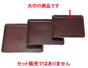 ~ ϔMPLp~^^L0 mXbvH [30 x 30 x 2cm] FRP H@ (7-91-5) | ~ g[ gC ڂ H Ɩp zV v[g Mtg j o j JXj