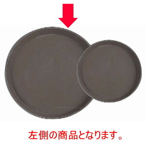 ~ Luۃg[uE40.8cm [40.8 x 2.1cm] FRP H@ (7-107-8) | ~ g[ gC ڂ H Ɩp zV v[g Mtg j o j JXj ސEj 