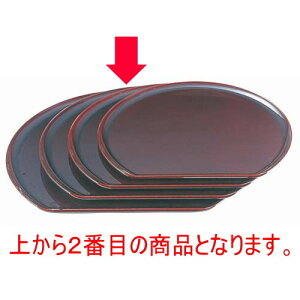 ~ є~h3 SSh mXbvH [39 x 33.6 x 1cm] ABS (7-78-5) | ~ g[ gC ڂ H Ɩp zV v[g Mtg j o j JXj ސEj 