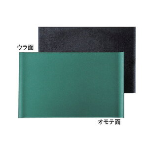 ~ 4v[gO[p[ LOh [42 x 29.5 x 2.1cm] ABS (7-34-2) | ~ g[ gC ڂ H Ɩp zV v[g Mtg j o j JXj ސEj