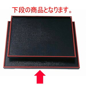 ~ zڊp~V1 mXbvH [33 x 33 x 1.6cm] ABS (7-61-7) | ~ g[ gC ڂ H Ɩp zV v[g Mtg j o j JXj ސEj 