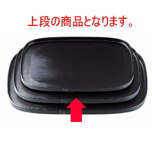 ~ V~іڎ2 mXbvH [36.5 x 27.8 x 2cm] ABS (7-85-4) | ~ g[ gC ڂ H Ɩp zV v[g Mtg j o j JXj ސEj 