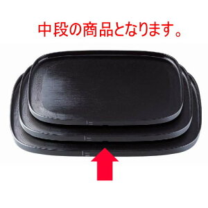 ~ V~іڎ3 mXbvH [39.2 x 30 x 2cm] ABS (7-85-4) | ~ g[ gC ڂ H Ɩp zV v[g Mtg j o j JXj ސEj 