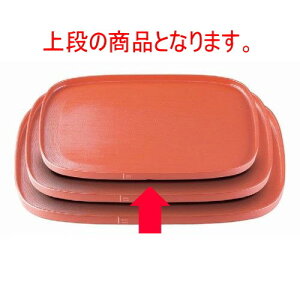 ~ V~іڎ2 mXbvH [36.5 x 27.8 x 2cm] ABS (7-85-2) | ~ g[ gC ڂ H Ɩp zV v[g Mtg j o j JXj ސEj 