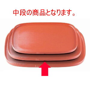 ~ V~іڎ3 mXbvH [39.2 x 30 x 2cm] ABS (7-85-2) | ~ g[ gC ڂ H Ɩp zV v[g Mtg j o j JXj ސEj 