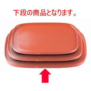 ~ V~іڎ4 mXbvH [43 x 32.8 x 2cm] ABS (7-85-2) | ~ g[ gC ڂ H Ɩp zV v[g Mtg j o j JXj ސEj 