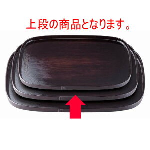 ~ V~іڎ2 mXbvH [36.5 x 27.8 x 2cm] ABS (7-85-6) | ~ g[ gC ڂ H Ɩp zV v[g Mtg j o j JXj ސEj 