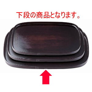 ~ V~іڎ4 mXbvH [43 x 32.8 x 2cm] ABS (7-85-6) | ~ g[ gC ڂ H Ɩp zV v[g Mtg j o j JXj ސEj 