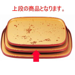 ~ V~F2 [36.5 x 27.8 x 2cm] ABS (7-86-2) | ~ g[ gC ڂ H Ɩp zV v[g Mtg j o j JXj ސEj Ƃ 