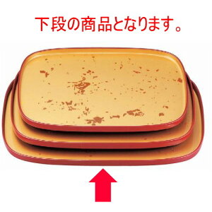 ~ V~F4 [43 x 32.8 x 2cm] ABS (7-86-2) | ~ g[ gC ڂ H Ɩp zV v[g Mtg j o j JXj ސEj Ƃ ˕ 