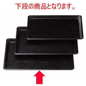 ���~ �ϔM�Εt����~���p�[����4�� �m���X���b�v���H ���@�� [42.5 x 33 x 2cm] �ϔMABS���� �H��@�� (7-88-6) �y���� ���� �a�H�� ���H�X �Ɩ��p�z