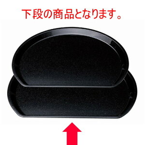 ~ H~ubNp[3 [40.8 x 36 x 2cm] ABS (7-80-1) | ~ g[ gC ڂ H Ɩp zV v[g Mtg j o j JXj ސEj Ƃ 