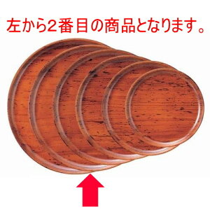 ~ ۖ~ȍіړh1 mXbvH [33 x 2.1cm] ABS (7-81-2) | ~ g[ gC ڂ H Ɩp zV v[g Mtg j o j JXj ސEj Ƃ