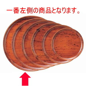 ~ ۖ~ȍіړh3 mXbvH [39 x 2.3cm] ABS (7-81-2) | ~ g[ gC ڂ H Ɩp zV v[g Mtg j o j JXj ސEj Ƃ