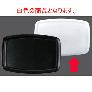 ~ g[AC{[ [25.9 x 17.5 x 1.6cm] Md(~܂̓A) (7-110-1) | ~ g[ gC ڂ H Ɩp zV v[g Mtg j o j J