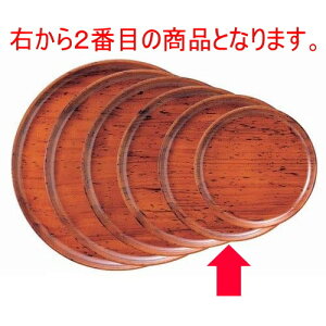 ~ ۖ~ȍіړh8 mXbvH [24 x 1.9cm] ABS (7-81-2) | ~ g[ gC ڂ H Ɩp zV v[g Mtg j o j JXj ސEj Ƃ 