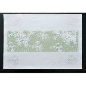 |E~}bg 7|V(200) [51.5 x 36.5cm]  (7-159-2) | `}bg ΃}bg   lC H Ɩp HX JtF    킢   Mt