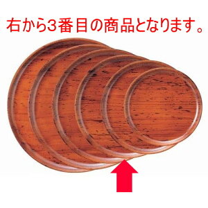 ~ ۖ~ȍіړh9 mXbvH [27 x 1.9cm] ABS (7-81-2) | ~ g[ gC ڂ H Ɩp zV v[g Mtg j o j JXj ސEj Ƃ 