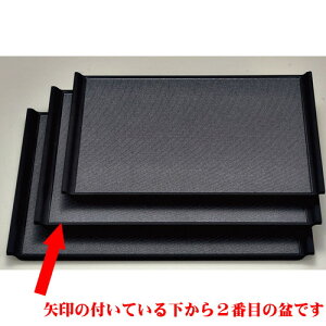 ~ srؖ~Vo[4 LOh [42.8 x 31 x 2.3cm] ABS (7-20-2) | ~ g[ gC ڂ H Ɩp zV v[g Mtg j o j JXj ސEj 