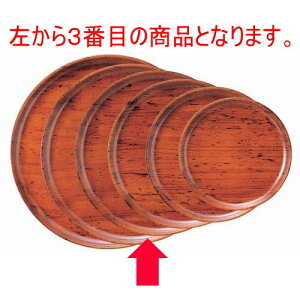 ~ ۖ~ȍіړh0 mXbvH [30 x 2cm] ABS (7-81-2) | ~ g[ gC ڂ H Ɩp zV v[g Mtg j o j JXj ސEj Ƃ