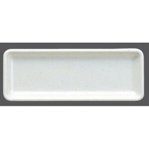 ~ 21cmJX^[g[ [20.9 x 7.8 x 1.4cm] Md(~܂̓A) (7-110-4) | ~ g[ gC ڂ H Ɩp zV v[g Mtg j o j JXj