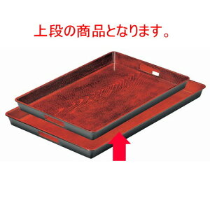 ^і~ ۘe~Ȏ6 mXbvH [48.3 x 32.7 x 4 cm] ABS (7-118-3) | ~ g[ gC ڂ H Ɩp zV v[g Mtg j o j JXj ސEj 