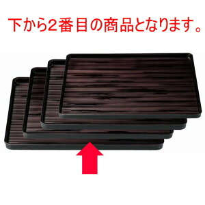 ~ wMڒ~3 mXbvH [38.9 x 30.6 x 2cm] ABS (7-46-4) | ~ g[ gC ڂ H Ɩp zV v[g Mtg j o j JXj ސEj 