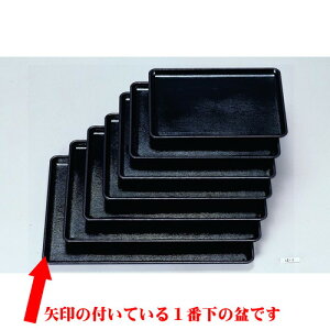 ~ PLȖ~6 [48.2 x 33 x 2cm] ABS (7-39-2) | ~ g[ gC ڂ H Ɩp zV v[g Mtg j o j JXj ސEj Ƃ ˕ i