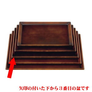 ~ 邬~ȍіڎ3 [39 x 28.6 x 1.6cm] ABS (7-4-3) | ~ g[ gC ڂ H Ɩp zV v[g Mtg j o j JXj ސEj Ƃ ˕