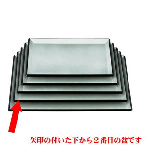 ~ 邬~O[_4 [42 x 30.8 x 1.7cm] ABS (7-4-2) | ~ g[ gC ڂ H Ɩp zV v[g Mtg j o j JXj ސEj Ƃ 