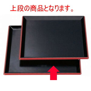 ~ ϔMxm؊p~V0 [30 x 30 x 1.8cm] ϔMABS H@ (7-57-5) | ~ g[ gC ڂ H Ɩp zV v[g Mtg j o j JXj ސEj 