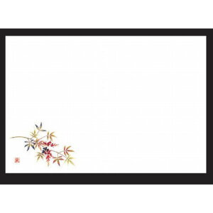 a}bg 3a~}bg(100P)V(1 2) [38 x 26cm] ㎿ (7-147-1) | `}bg ΃}bg   lC H Ɩp HX JtF    킢