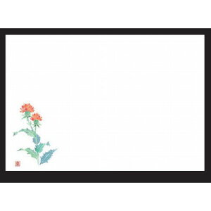 a}bg 3a~}bg(100P)g(6 7) [38 x 26cm] ㎿ (7-148-1) | `}bg ΃}bg   lC H Ɩp HX JtF    킢