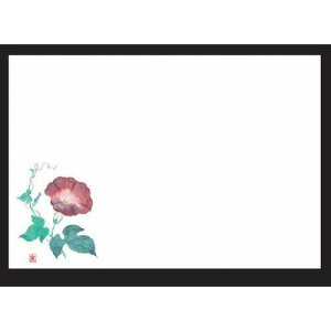 a}bg 3a~}bg(100P)(7 8) [38 x 26cm] ㎿ (7-148-2) | `}bg ΃}bg   lC H Ɩp HX JtF    킢