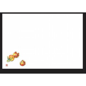 a}bg 3a~}bg(100P)(9 11) [38 x 26cm] ㎿ (7-149-7) | `}bg ΃}bg   lC H Ɩp HX JtF    