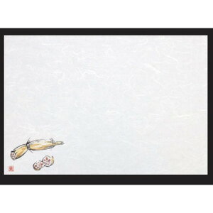 a}bg 3a~}bg(100P)@(9 2) [38 x 26cm] _ (7-153-9) | `}bg ΃}bg   lC H Ɩp HX JtF    킢