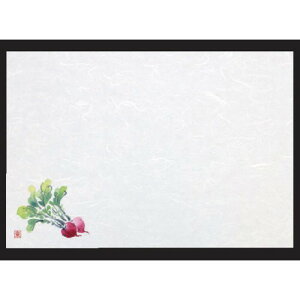 a}bg 3a~}bg(100P)(10 11) [38 x 26cm] _ (7-153-10) | `}bg ΃}bg   lC H Ɩp HX JtF    