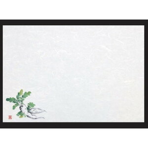 a}bg 3a~}bg(100P)卪(12 2) [38 x 26cm] _ (7-153-12) | `}bg ΃}bg   lC H Ɩp HX JtF    킢