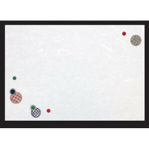 a}bg 3a~}bg(100P)܂ [38 x 26cm] _ (7-154-1) | `}bg ΃}bg   lC H Ɩp HX JtF    킢 