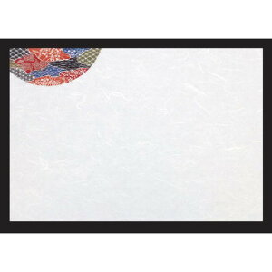 a}bg 3a~}bg(100P)g^E1 [38 x 26cm] _ (7-154-3) | `}bg ΃}bg   lC H Ɩp HX JtF    킢 