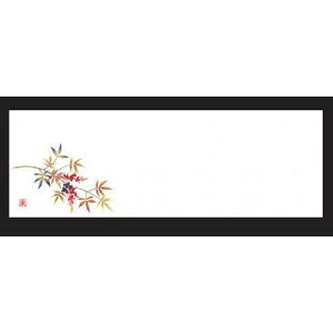 u}bg u}bg(100P)V(1 2) [38 x 13cm] ㎿ (7-160-1) | u u ͂  Jg[ H Ɩp HX JtF    킢  Mtg v[